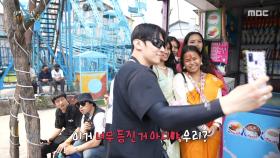 네팔에서도 뜨거운 덱스의 인기😍 그런 덱스가 진심 부러운 기안84, MBC 250525 방송