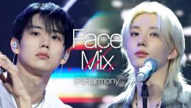 [Face Mix] P1Harmony ＜Murmur＞ | 교차 편집으로 보는 Cross Focus 직캠