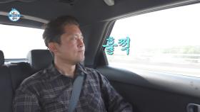 [선공개] 추억의 옛 동네를 찾아온 김대호! 북받쳐 오르는 감정에 눈물 4관왕😥, MBC 250530 방송