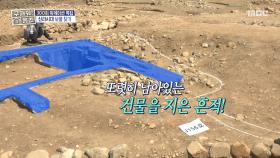 무려 1,550년 땅 임장?! 팀세형, 신라시대 유물 일일 발굴단 되다😮, MBC 250605 방송