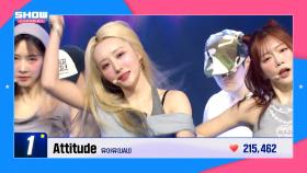 [STAGE CHAMPION] SHOW CHAMPION 558회 BEST CLIP TOP3✨ l 250618