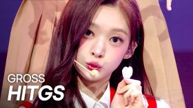 HITGS(힛지스) – GROSS l 250618
