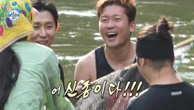 [선공개] 개구리 찾고 함박웃음 짓는 김대호X옥자연X코드쿤스트🐸 열정적인 생물 찾기!, MBC 250620 방송