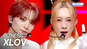 XLOV(엑스러브) – BIZNESS l 250625