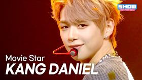 강다니엘(KANG DANIEL) – Movie Star l 250625