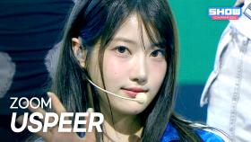 USPEER(유스피어) – ZOOM l 250625