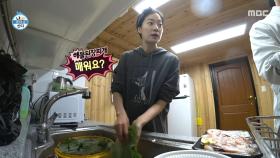 된장찌개 끓이며 알콩달콩한 옥자연X김대호🥄 코드쿤스트에게 계속 주어지는 임무, MBC 250627 방송