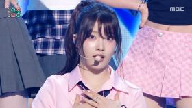 유스피어 - ZOOM (USPEER - ZOOM), MBC 250628 방송