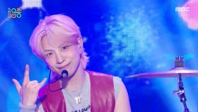 캐치더영 - 이상형 (Catch The Young - Ideal Type), MBC 250628 방송