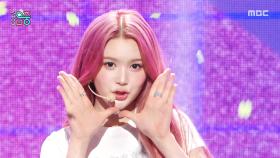 하츠투하츠 - STYLE (Hearts2Hearts - STYLE), MBC 250628 방송