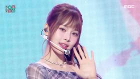 이즈나 - BEEP (izna - BEEP), MBC 250628 방송