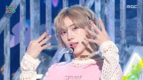 크래비티 - SET NET G0?! (CRAVITY - SET NET G0?!), MBC 250628 방송