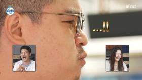 박나래X이장우가 고대하던 튀르키예 카이막😋 감동적인 현지의 맛!, MBC 250627 방송