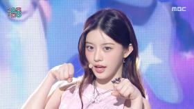 아일릿 - 빌려온 고양이 (ILLIT - Do the Dance), MBC 250628 방송