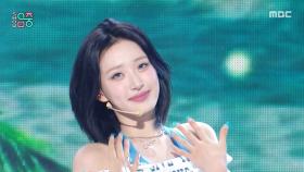 하이키 - 여름이었다 (H1-KEY - Summer Was You), MBC 250628 방송