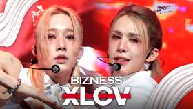 [직캠 Mix] Dance✨ Dance✨ 하루종일 듣게 될 걸? #XLOV(엑스러브)의 ＜BIZNESS＞♬ l #쇼챔피언