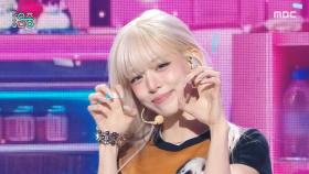 프로미스나인 - LIKE YOU BETTER (fromis_9 - LIKE YOU BETTER), MBC 250628 방송