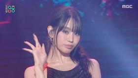 키스 오브 라이프 - k bye (KISS OF LIFE - k bye), MBC 250628 방송