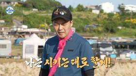 시키는 거 다하는 전현무🥜 무버지에게 자연스럽게 내려지는 노동, MBC 250704 방송