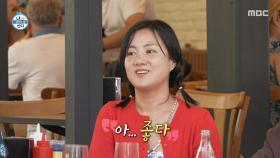 맥주 대신 콜라 마시며 만족하는 전현무👀 멍 때리게 되는 시장 뷰, MBC 250704 방송