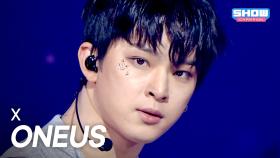 [COMEBACK] 원어스(ONEUS) – X l 250709