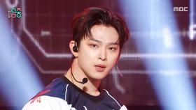 원어스 - X (ONEUS - X), MBC 250712 방송