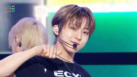 누에라 - n (number of cases) (NouerA - n (number of cases)), MBC 250712 방송