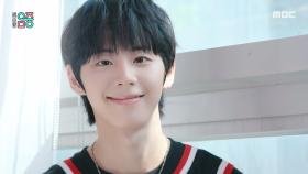 아홉 - 그곳에서 다시 만나기로 해 (AHOF - Rendezvous), MBC 250712 방송