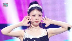 아일릿 - jellyous (ILLIT - jellyous), MBC 250712 방송