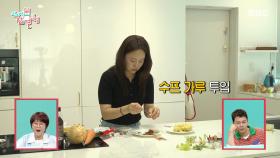 미니오브닝의 푸라면 만들기🍜 수프까지 직접!, MBC 250712 방송