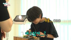 미니 대패삼겹살 맛있게 먹어치우는 미니오브닝의 아들🥓 남편의 사랑 가득 진심 담은 메시지, MBC 250712 방송