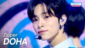 도하(DOHA) – Zipper l 250716