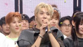 [미방분] 7월 3주차 1위 올데이 프로젝트 - FAMOUS (ALLDAY PROJECT - FAMOUS), MBC 250719 방송