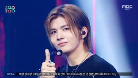 아크 - awesome (ARrC - awesome), MBC 250719 방송
