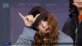 올데이 프로젝트 - WICKED (ALLDAY PROJECT - WICKED), MBC 250719 방송