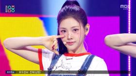 베이비 돈 크라이 - F Girl (Baby DONT Cry - F Girl), MBC 250719 방송