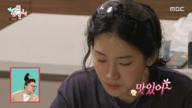 큰 손 박주현의 제육볶음과 두부 오이 비빔밥😋 단백질 가득 건강 식단!, MBC 250719 방송