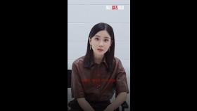 메킬즈 명대사 모음, MBC 250808 방송