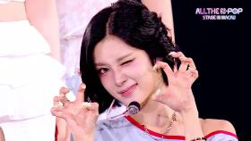 Kep1er(케플러) – INTRO + WA DA DA l 250827