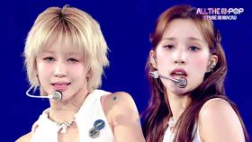 Kep1er(케플러) – PROBLEM l 250827