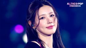 i-dle(아이들) – Good Thing l 250827