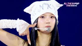 Kep1er(케플러) – TIPI-TAP l 250827