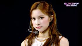 [미방분] Kep1er(케플러) – MVSK l 250827