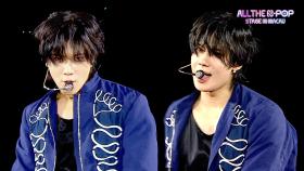 태민(TAEMIN) – Advice l 250827