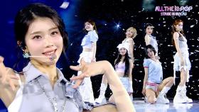 Kep1er(케플러) – VCR + Shooting Star l 250827