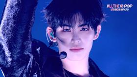 KickFlip(킥플립) – 락(樂) (원곡: Stray Kids) l 250827