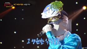 [미방분 공개] NCT WISH 재희 3R 리허설 무대 영상 - 바람기억, MBC 250907 방송