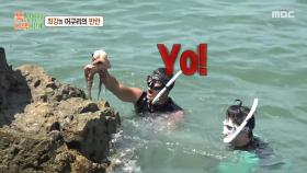 성훈의 활약에 자극받은 박준형🤿 거센 파도 속에서 펼쳐진 박준형과 문어의 싸움!, MBC 250915 방송