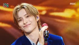 준희 - Umbrella (10:00) (JUNHEE - Umbrella (10:00)), MBC 250920 방송