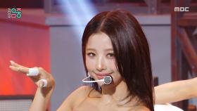 배드빌런 - THRILLER (BADVILLAIN - THRILLER), MBC 250920 방송